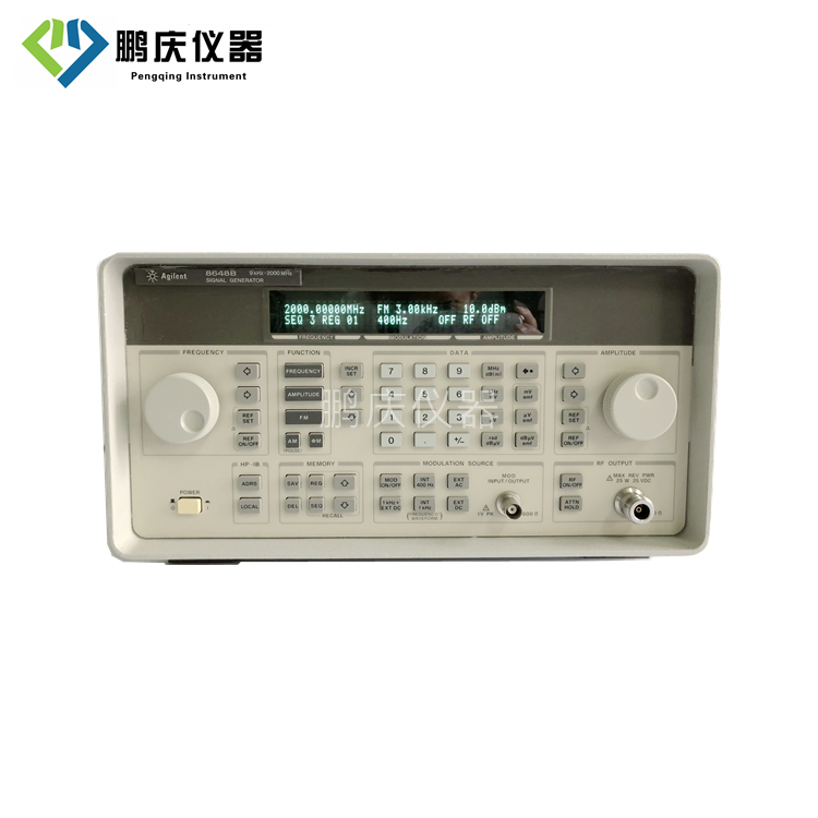 8648B 合成信號發生器 2000 MHz