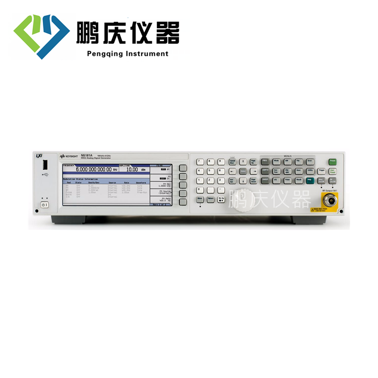 N5181A MXG 射頻模擬信號發生器