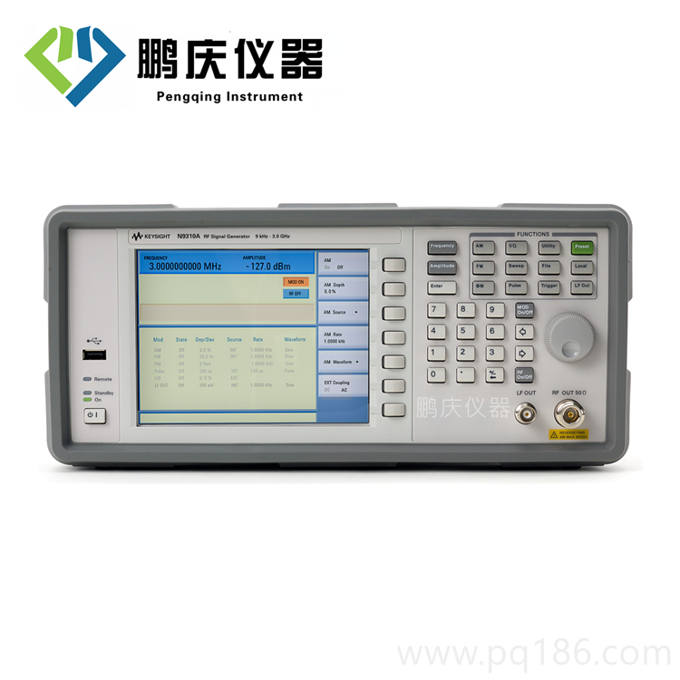 N9310A 射頻信號發生器，9 kHz 至 3 GHz